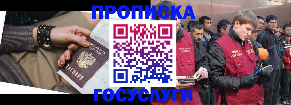 форма 3 в Зуевке